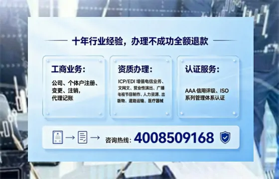 德阳办理<a href='https://www.tajlb.com/'>出版物经营许可证</a>的实用指南：从必要性到全流程实操经验分享